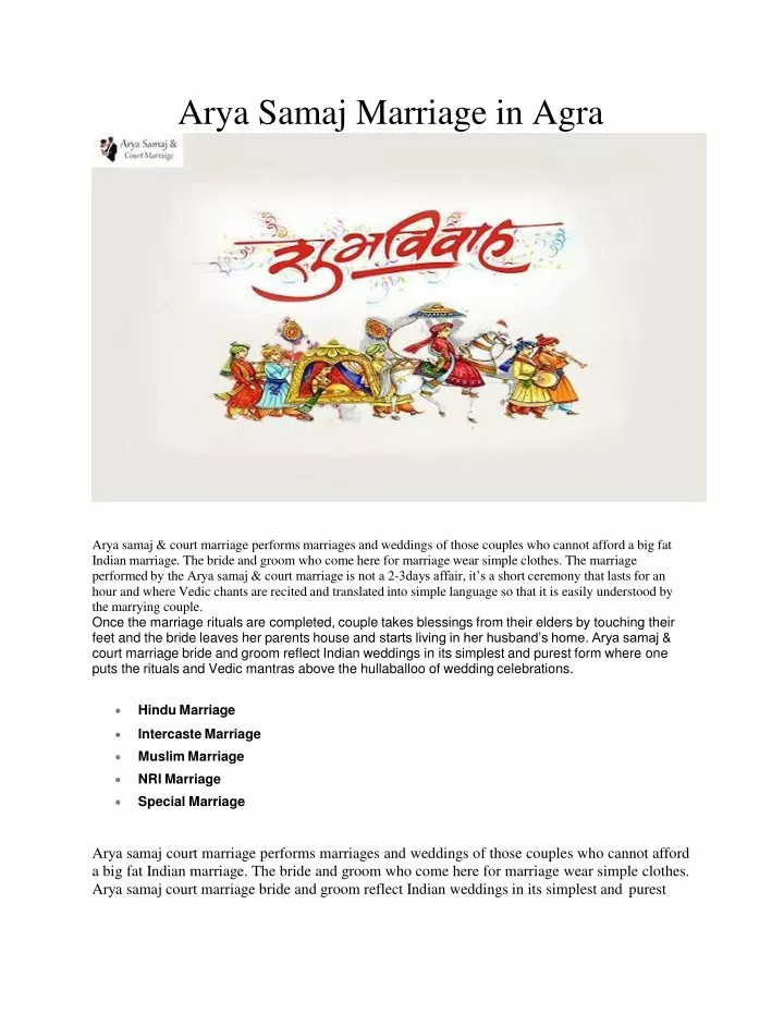 arya samaj marriage in agra