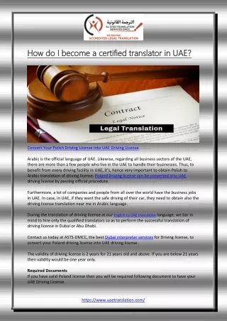 how do i become a certified translator