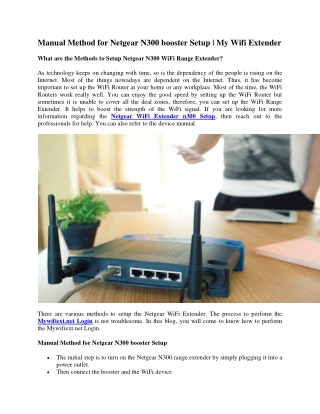manual method for netgear n300 booster setup