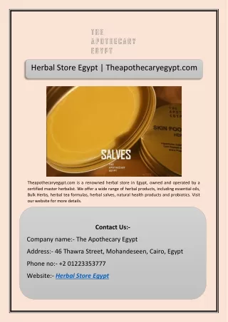 Herbal Store Egypt | Theapothecaryegypt.com