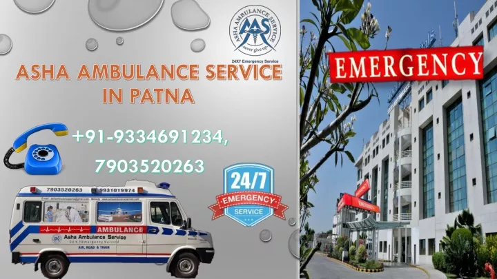 asha ambulance service in patna