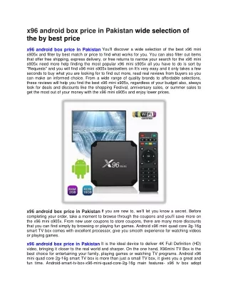x96 android box price in pakistan wide selection