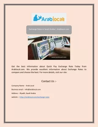 Exchange Rates in Saudi Arabia | Arablocal.com