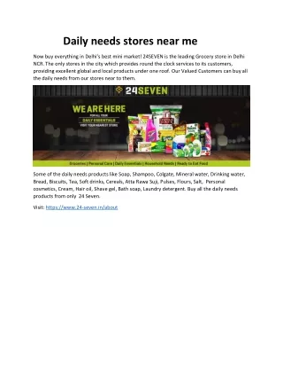daily needs stores near me