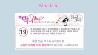 mbadalba