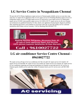 LG Service Centre in Nesapakkam Chennai | AC Service Chennai | AC Repair Chennai | AC Installation Chennai | LG AC