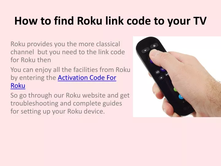 how to find roku link code to your tv