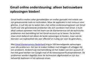 gmail online ondersteuning alleen betrouwbare