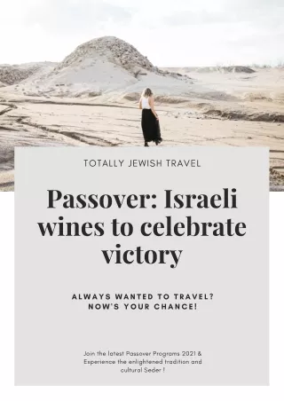 Passover: Israeli wines to celebrate victory