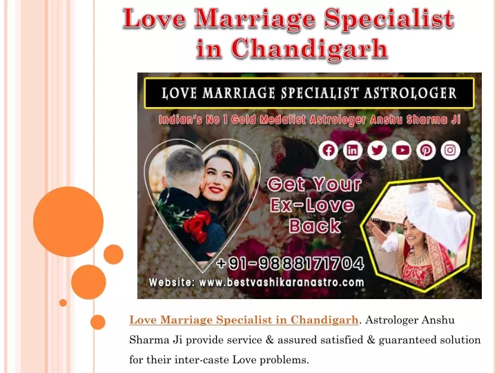 love marriage specialist in chandigarh