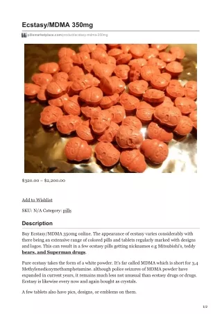 ecstasy mdma 350mg