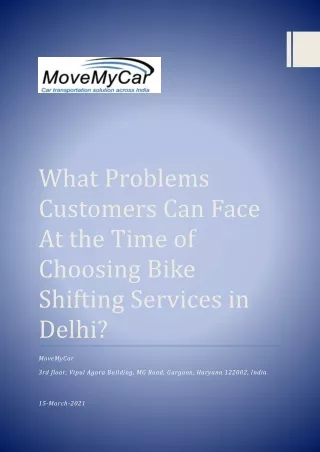 what problems customers can face at the time