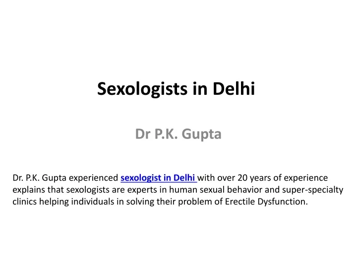 Ppt Dr P K Gupta Powerpoint Presentation Free Download Id 10410096