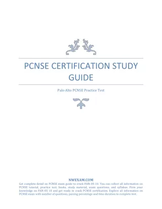 pcnse certification study guide