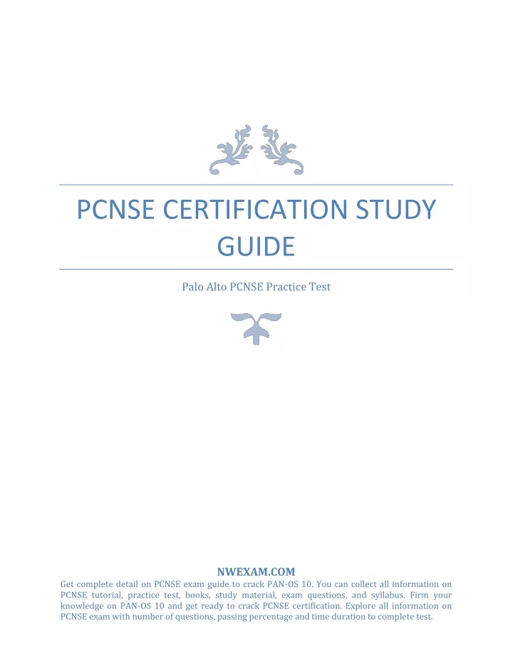 pcnse certification study guide