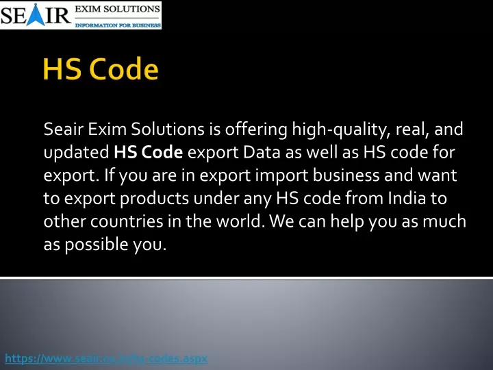 hs code