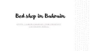 bed shop in bahrain