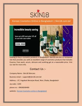 Korean Cosmetics Online in Bangladesh | Skin18.com.bd