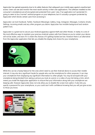 applocker has gained popularity due to its safety
