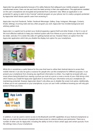 applocker has gained popularity because