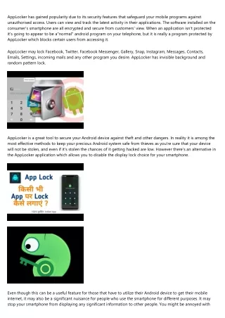 applocker has gained popularity