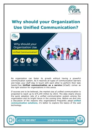 why should your organization use unified