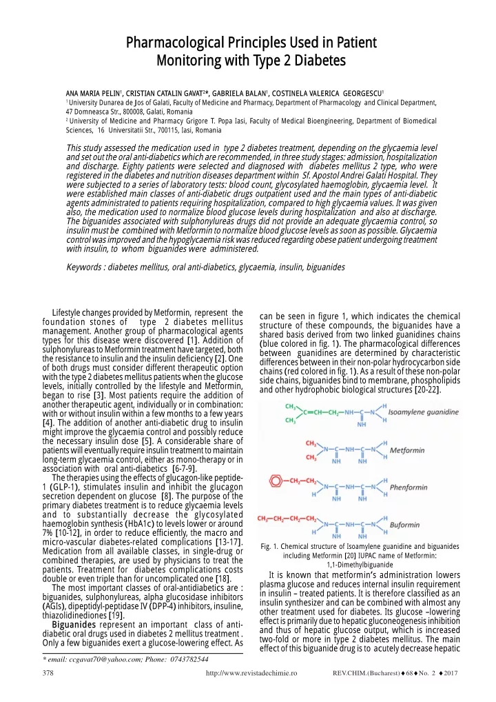 pharmacological principles used in patient