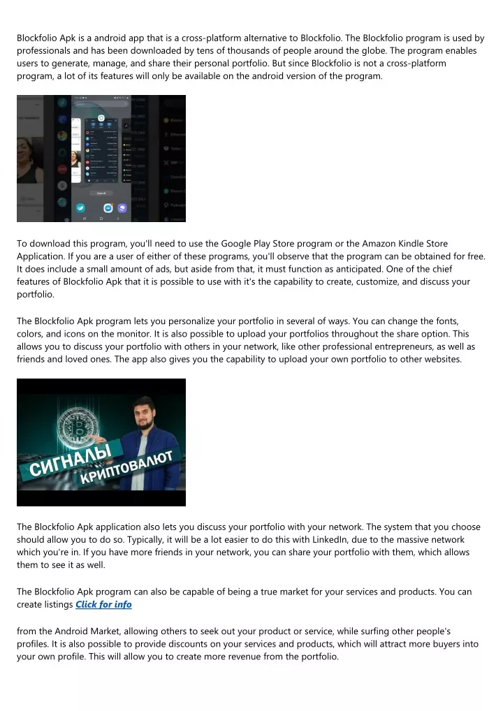 blockfolio apk is a android app that is a cross