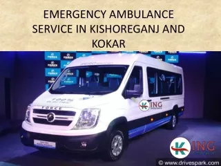emergency ambulance service in kishoreganj