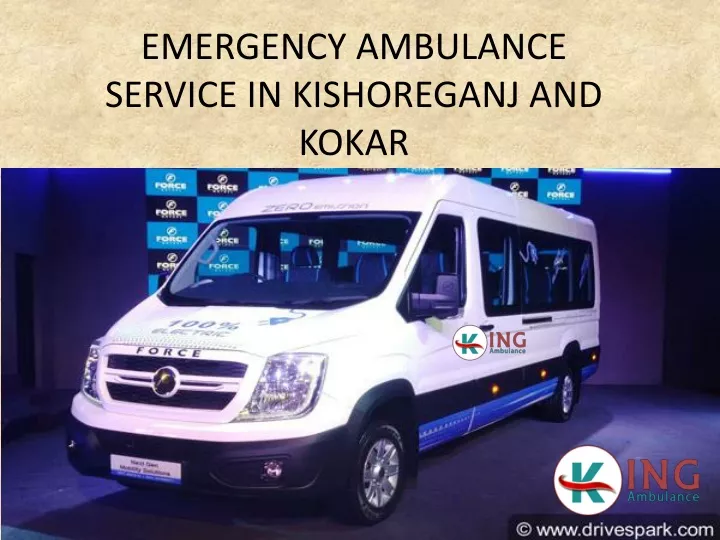 emergency ambulance service in kishoreganj