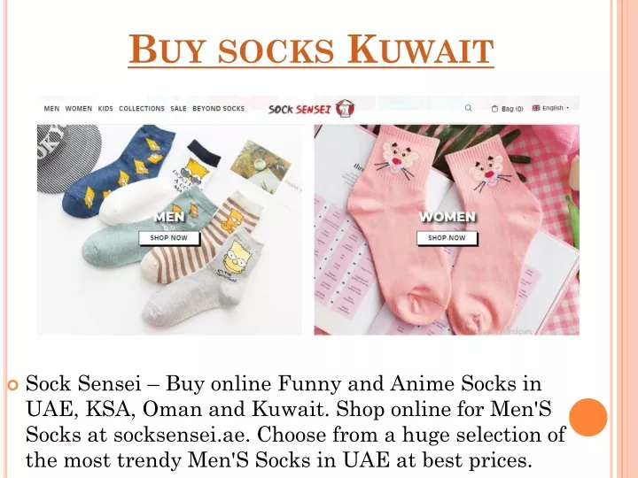buy socks kuwait