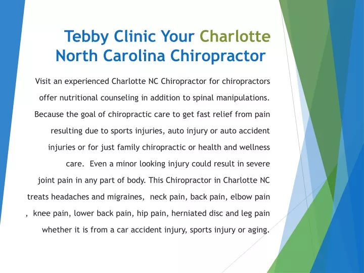 tebby clinic your charlotte north carolina chiropractor