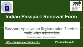 Indian Passport Renewal Form