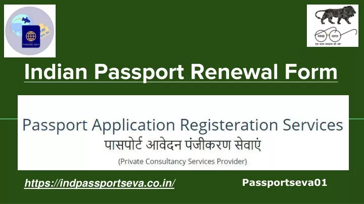 indian passport renewal form