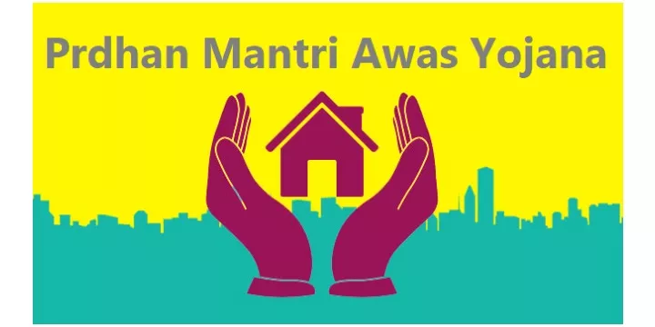 PPT - Pradhan Mantri Awas Yojana PowerPoint Presentation, Free Download ...