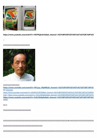 https www youtube com watch v hsvmljkxkvs