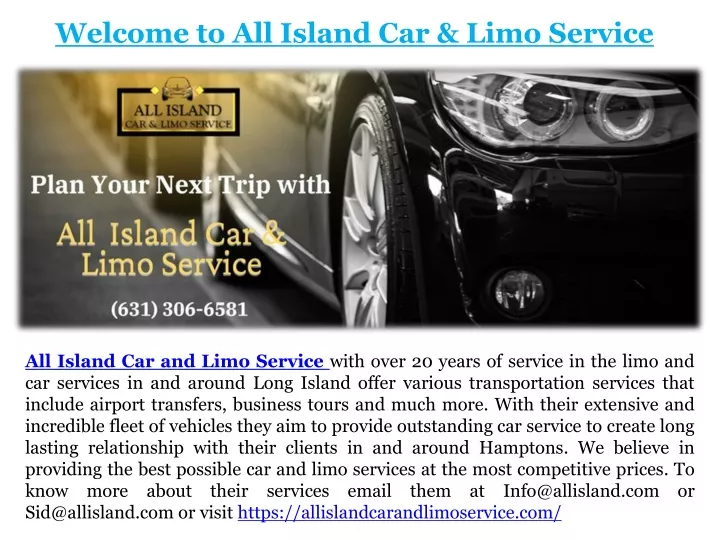 welcome to all island car limo service
