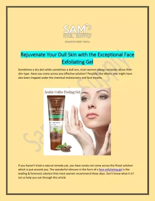 Buy Face Exfoliating Gel Online  | Sam Nail Supply