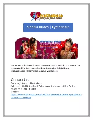 Sinhala Brides | liyathabara