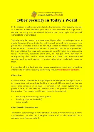 cyber security in today s world