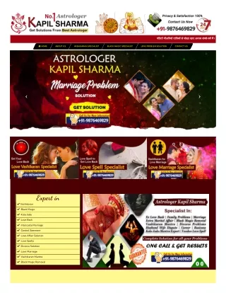 Vashikaran Specialist in Australia - Astrologer Call  91-9876469829