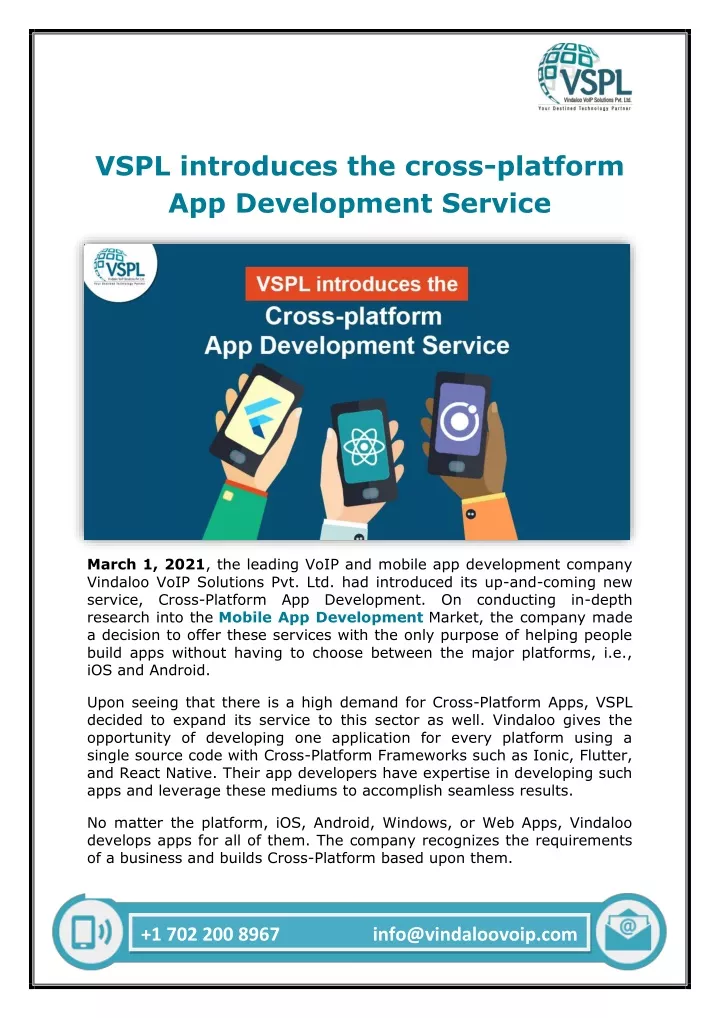 vspl introduces the cross platform