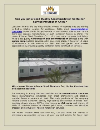 Can you get a Good Quality Accommodation Container Service Provider in China?