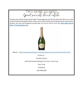 finding to buy widow clicquot yellow label