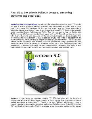 android tv box price in pakistan access