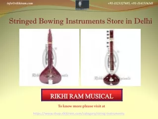 info@rikhiram com