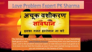 Love Problem Solution Expert Astrologer near me