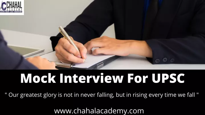 mock interview for upsc
