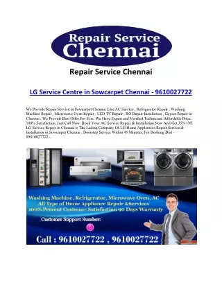 LG Service Centre in Sowcarpet Chennai