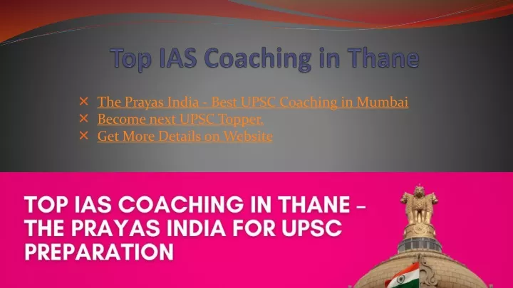 top ias coaching in thane